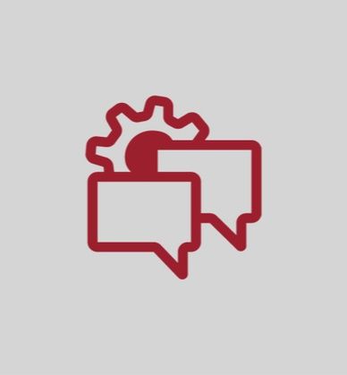 Техническая консультация