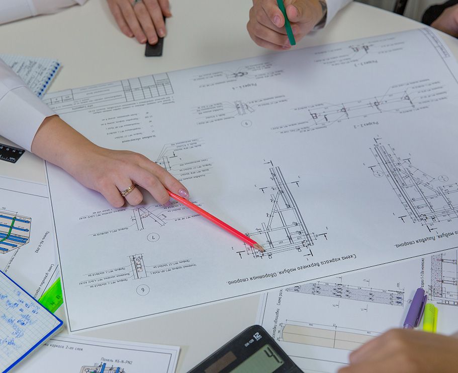 Техническая консультация