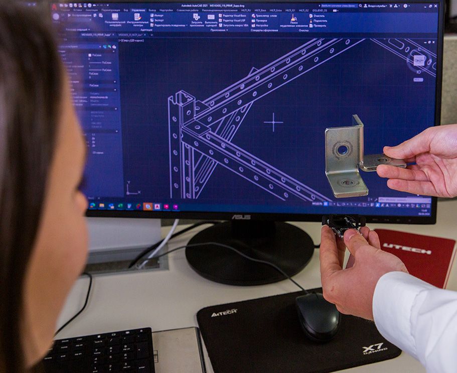 Техническая консультация