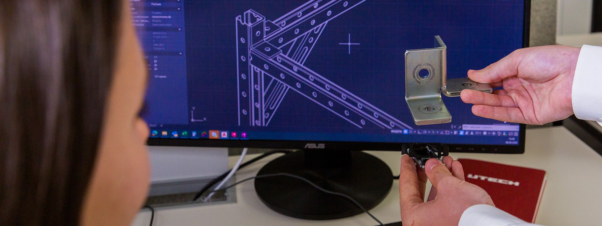 Техническая консультация