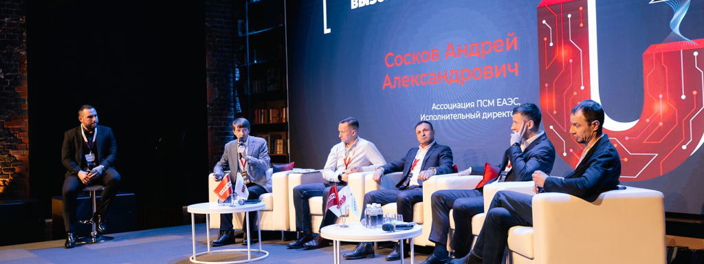 Николай Брюховецкий